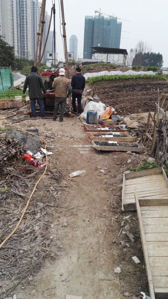 施工现场图